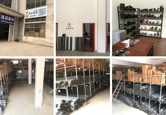 江西cpvc工业管材管件：不断推出具有创新性的产品和解决方案